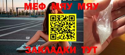 круглые Бугуруслан