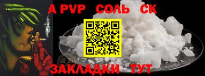 круглые Бугуруслан