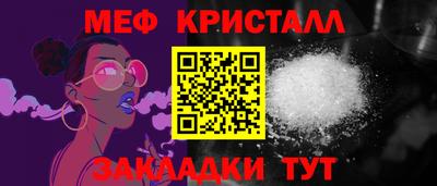 круглые Бугуруслан