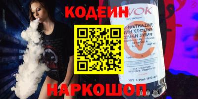 круглые Бугуруслан