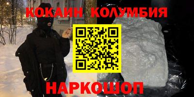 круглые Бугуруслан