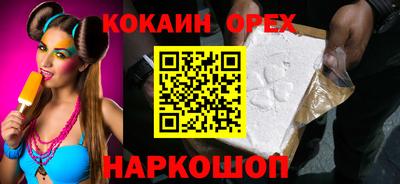 винт Бузулук