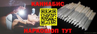 винт Бузулук