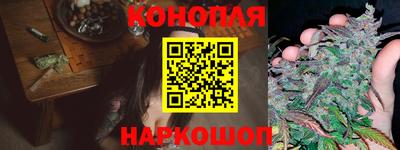 винт Бузулук