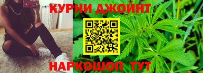 марки lsd Будённовск
