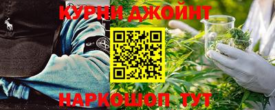 марки lsd Будённовск