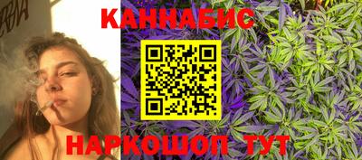 круглые Бугуруслан