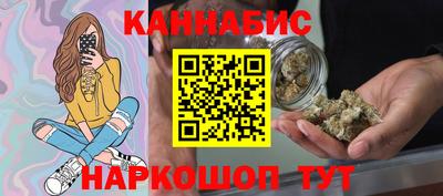 винт Бузулук