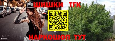 круглые Бугуруслан