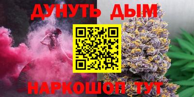 винт Бузулук