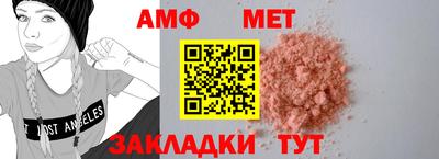 марки lsd Будённовск