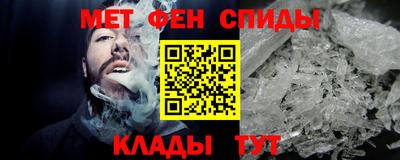 круглые Бугуруслан