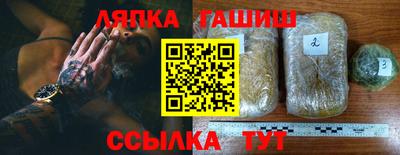 круглые Бугуруслан