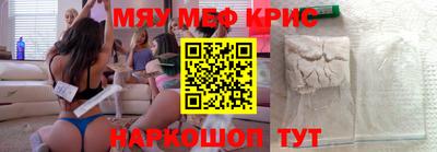 марки lsd Будённовск