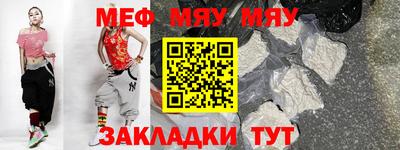 винт Бузулук