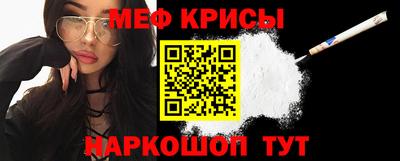 марки lsd Будённовск