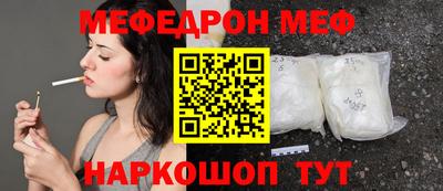 винт Бузулук