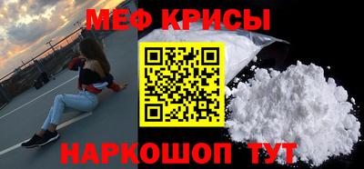 круглые Бугуруслан