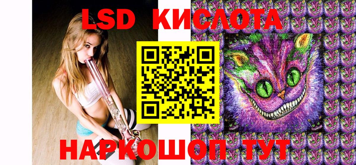 Марки N-bome 1,5мг  Вход с VPN  Марки N-bome 1,5мг  Марки 25I-NBOMe  Чебаркуль 